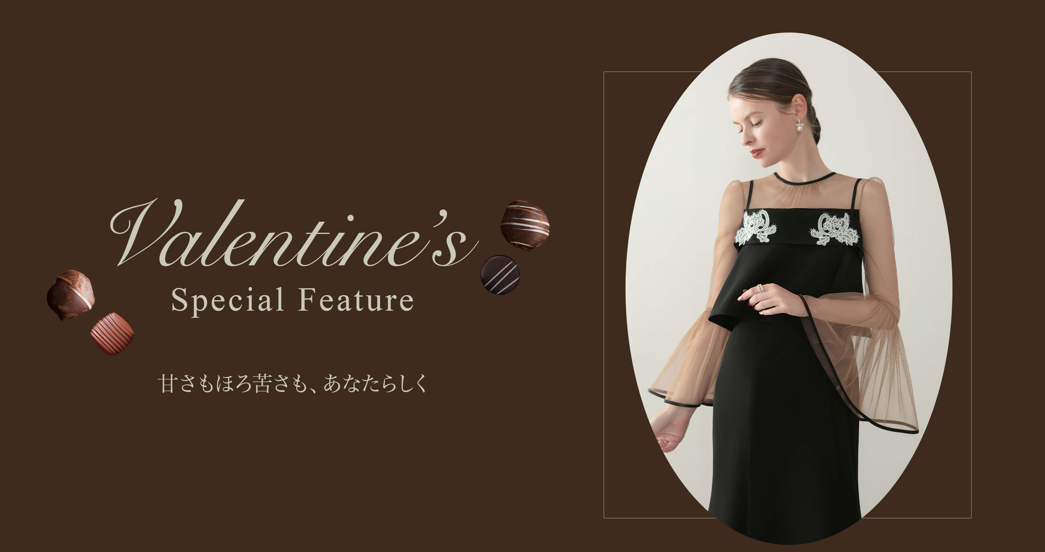 LEJA ONLINE STORE