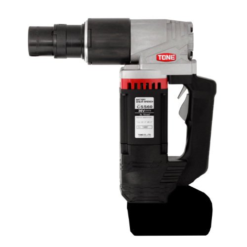 GX-361ZA-UC for 1 1/4