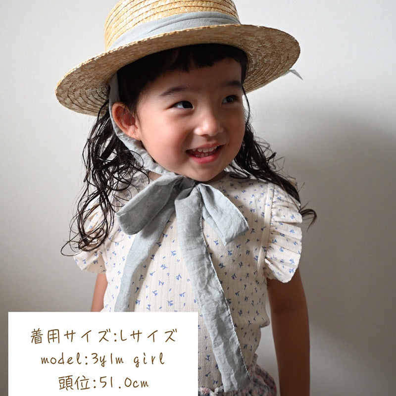 cy1279 ローナマーレイ Child Mayfair Avoca S cy1279 ローナマーレイ