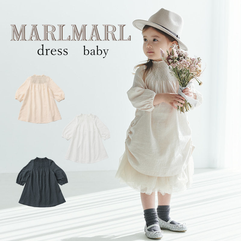 MARLMARL（マールマール） dress ドレス インナー付きワンピース