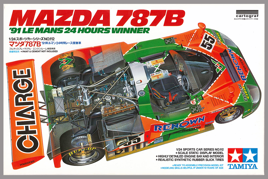 超快挙！日本車初ル・マン24時間優勝！タミヤ製「マツダ787B」をドア