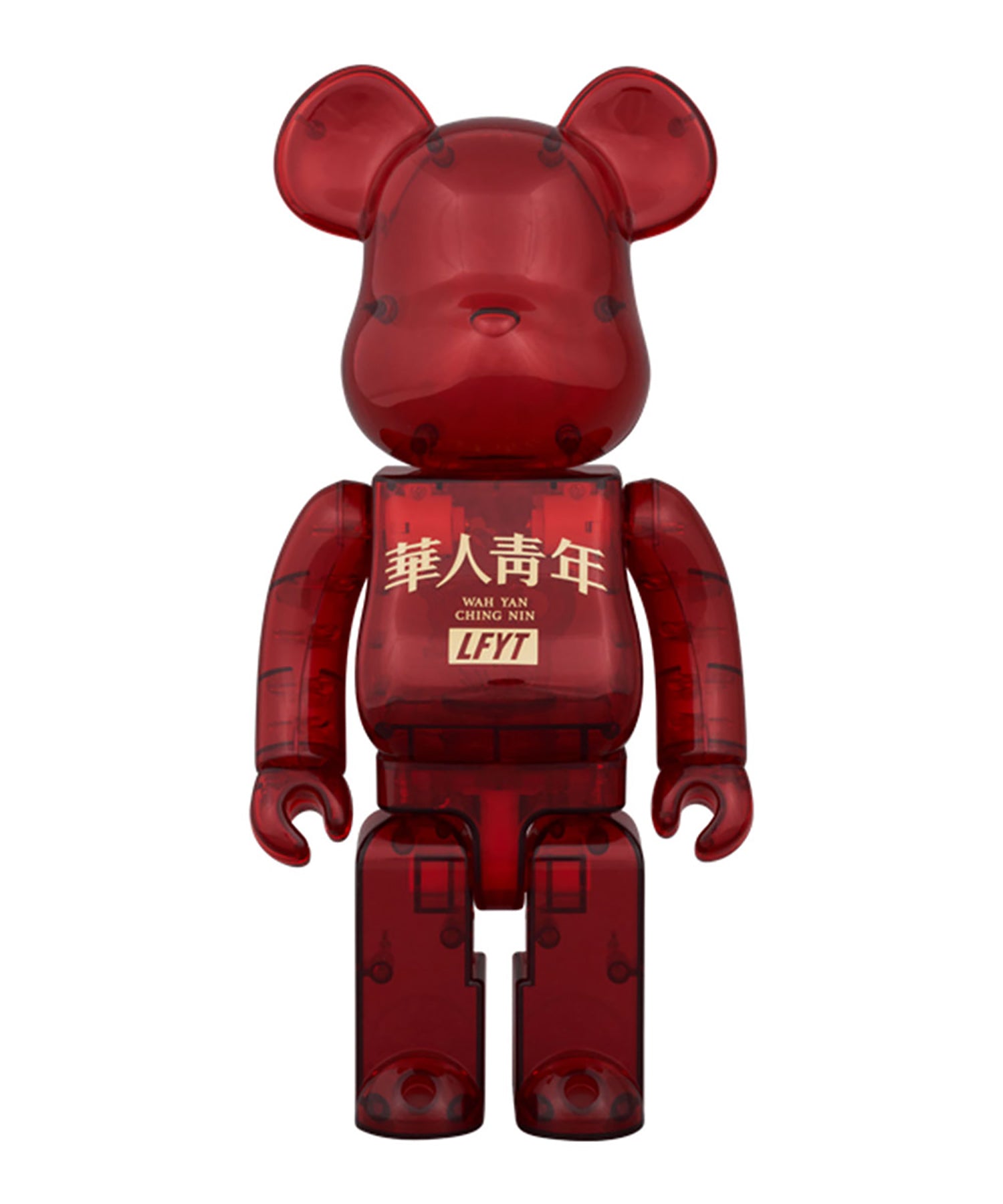 新品未開封九谷焼 × BE@RBRICK ARLECCHINO 400％