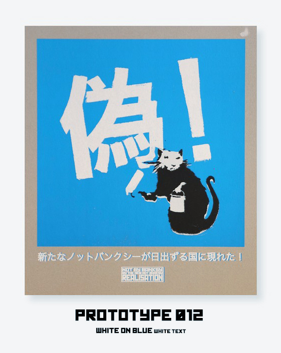 New NOT BANKSY in the Land of the Rising Sun – L-13 Light