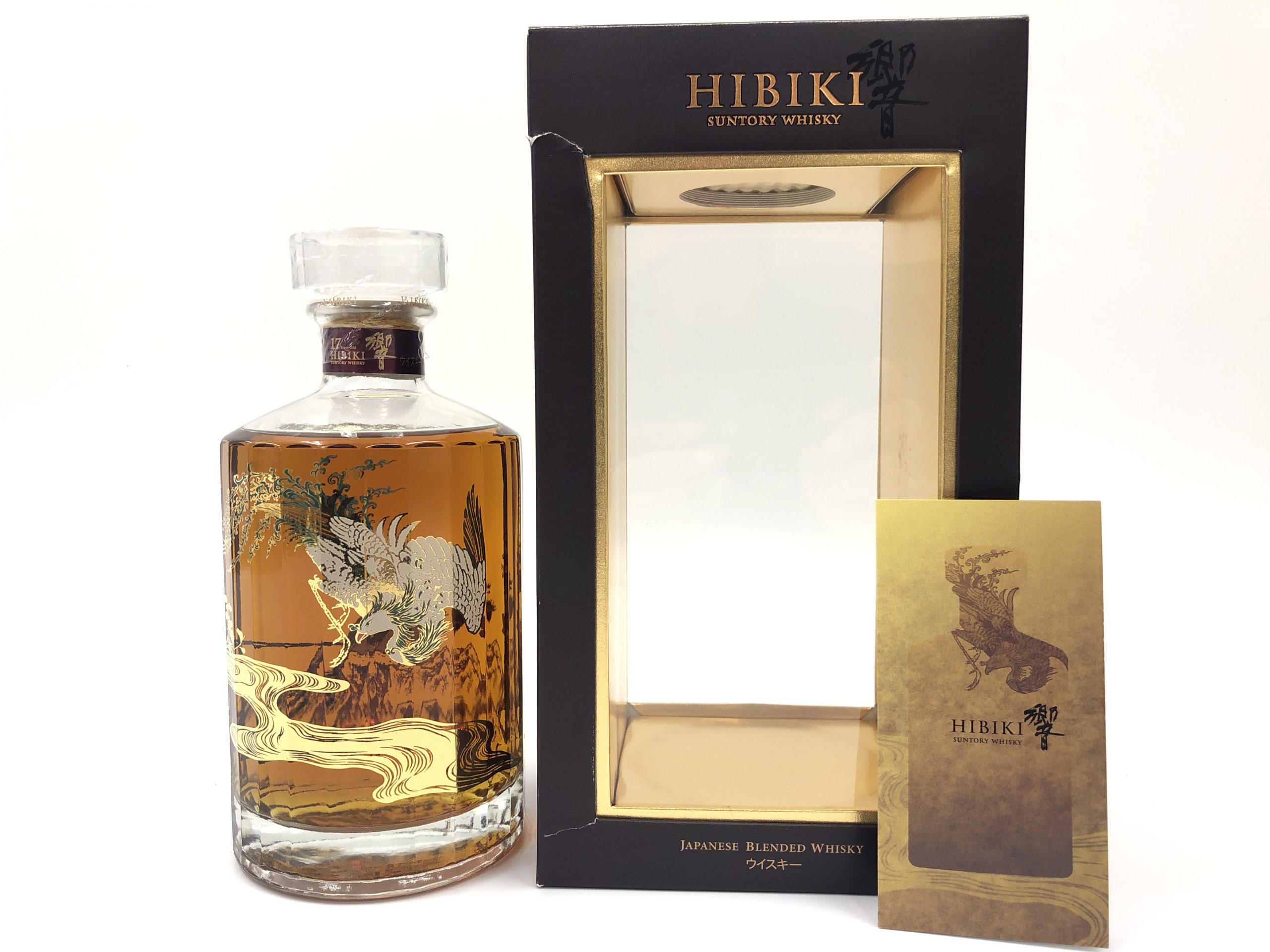 SUNTORY 響 17年新社屋竣工記念ボトル サントリーウイスキー響17年