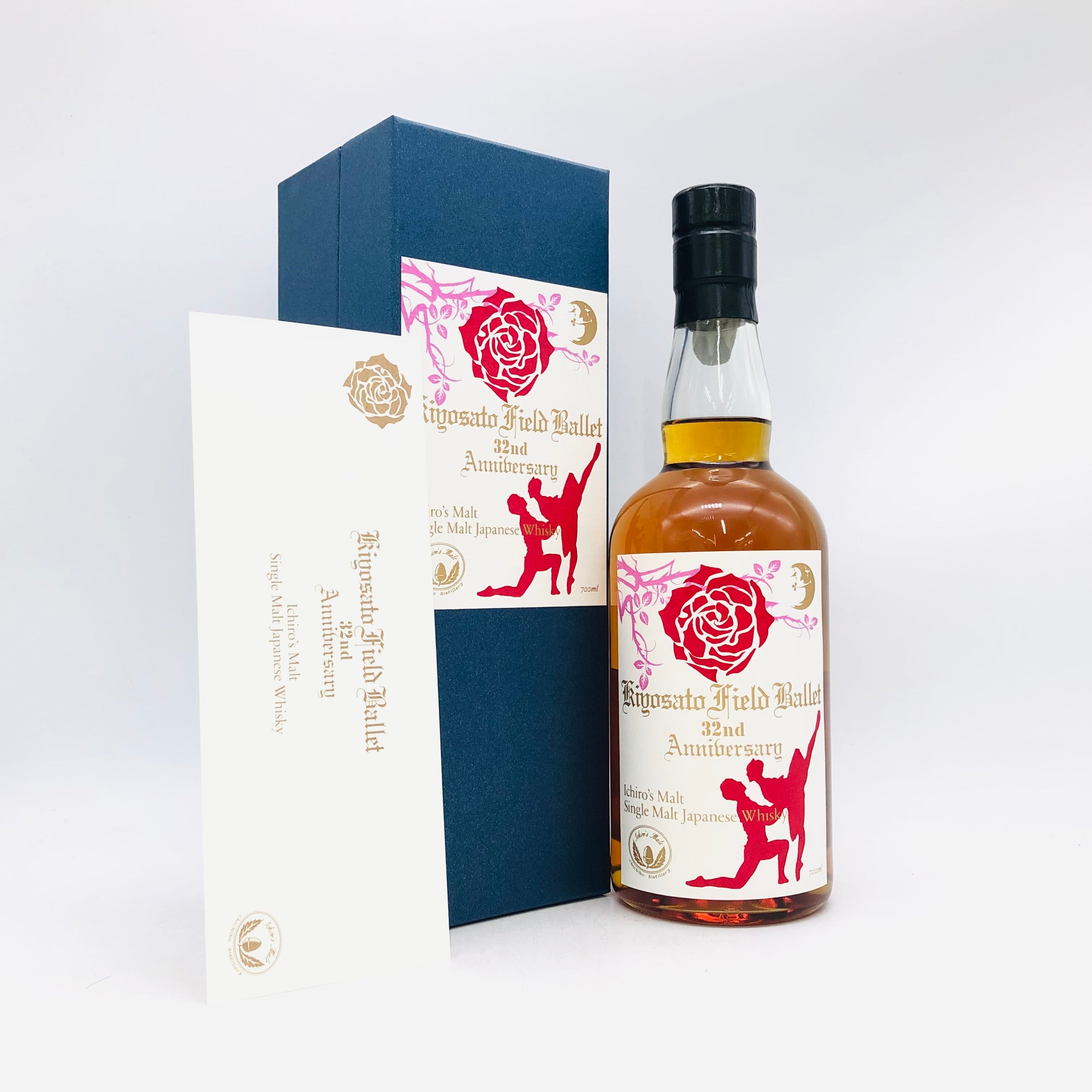 IchirosMalt イチローズモルト 秩父 清里フィールドバレエ 32周年