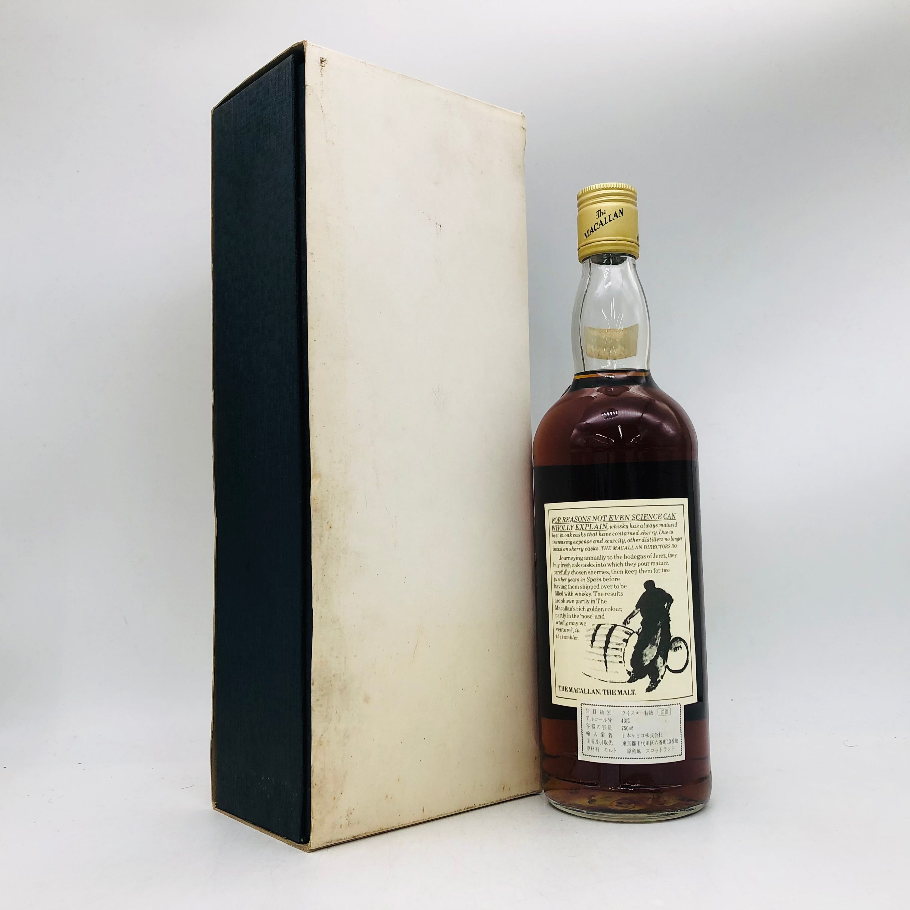 MACALLAN マッカラン12年 旧ラベル ウイスキー特級 750ml 43% 箱あり