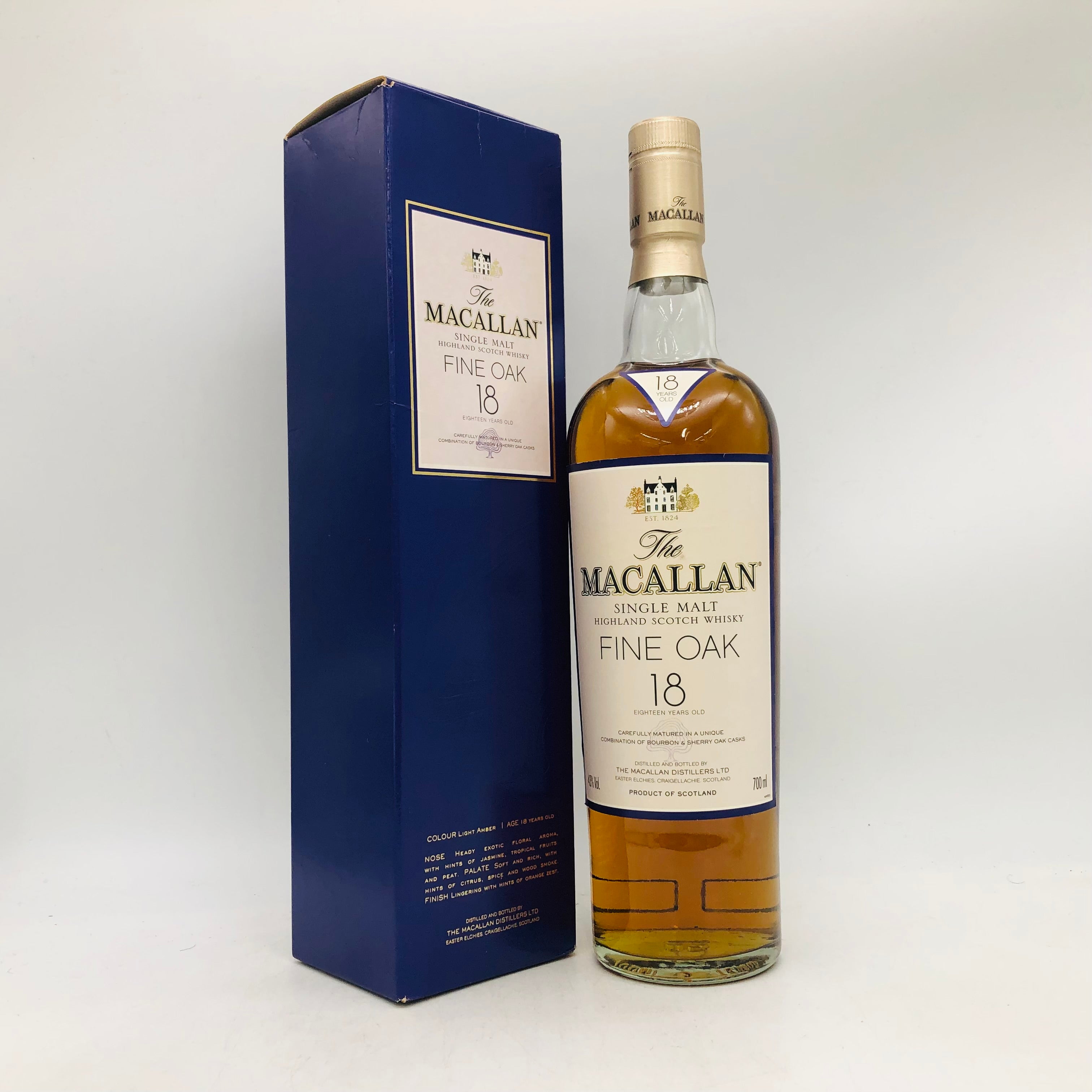 マッカラン200周年記念ボトルで注目！12年18年など種類・定価と最新