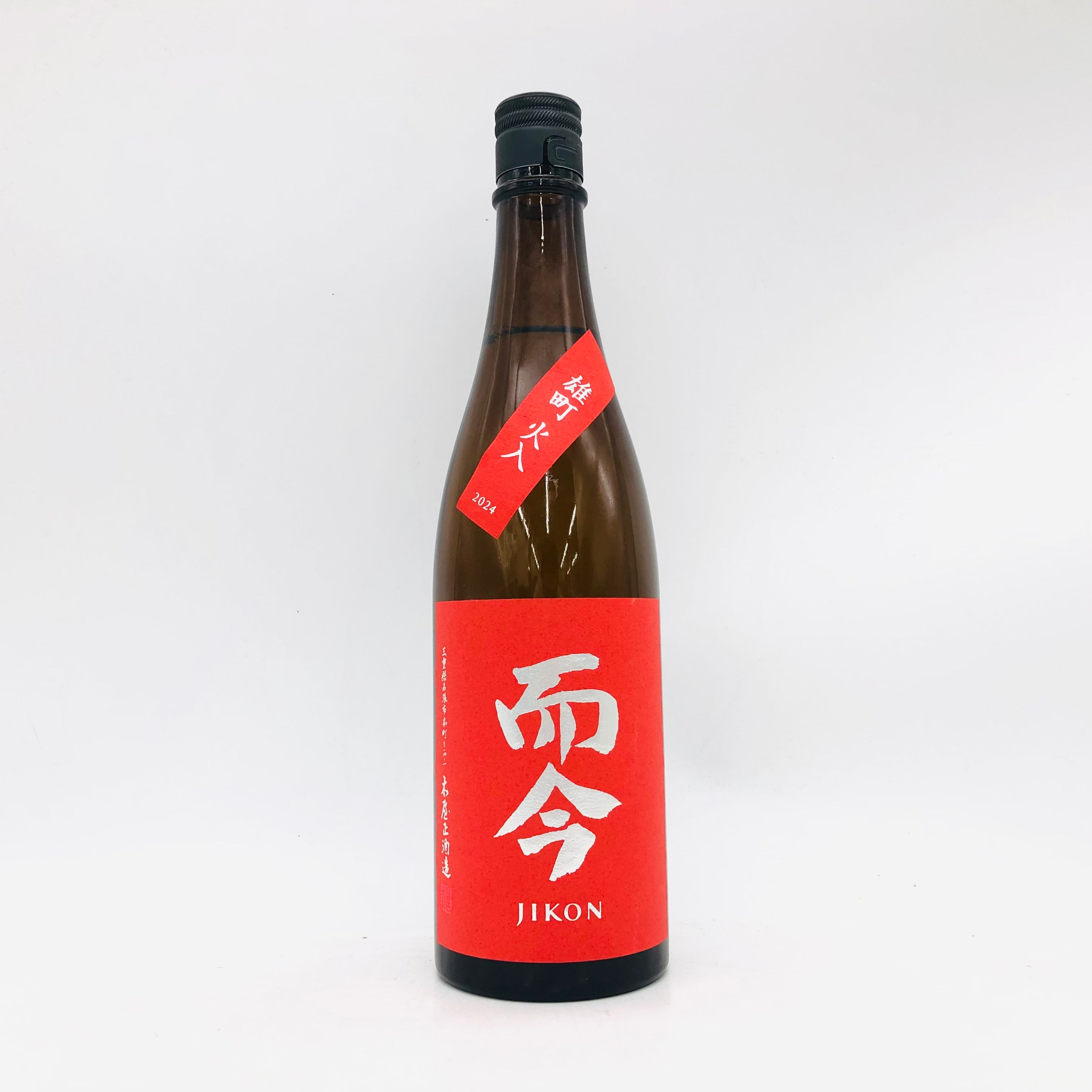 而今 朝日 火入れ 720ml jikon ジコン 而今 jikon 朝日 火入 720ml