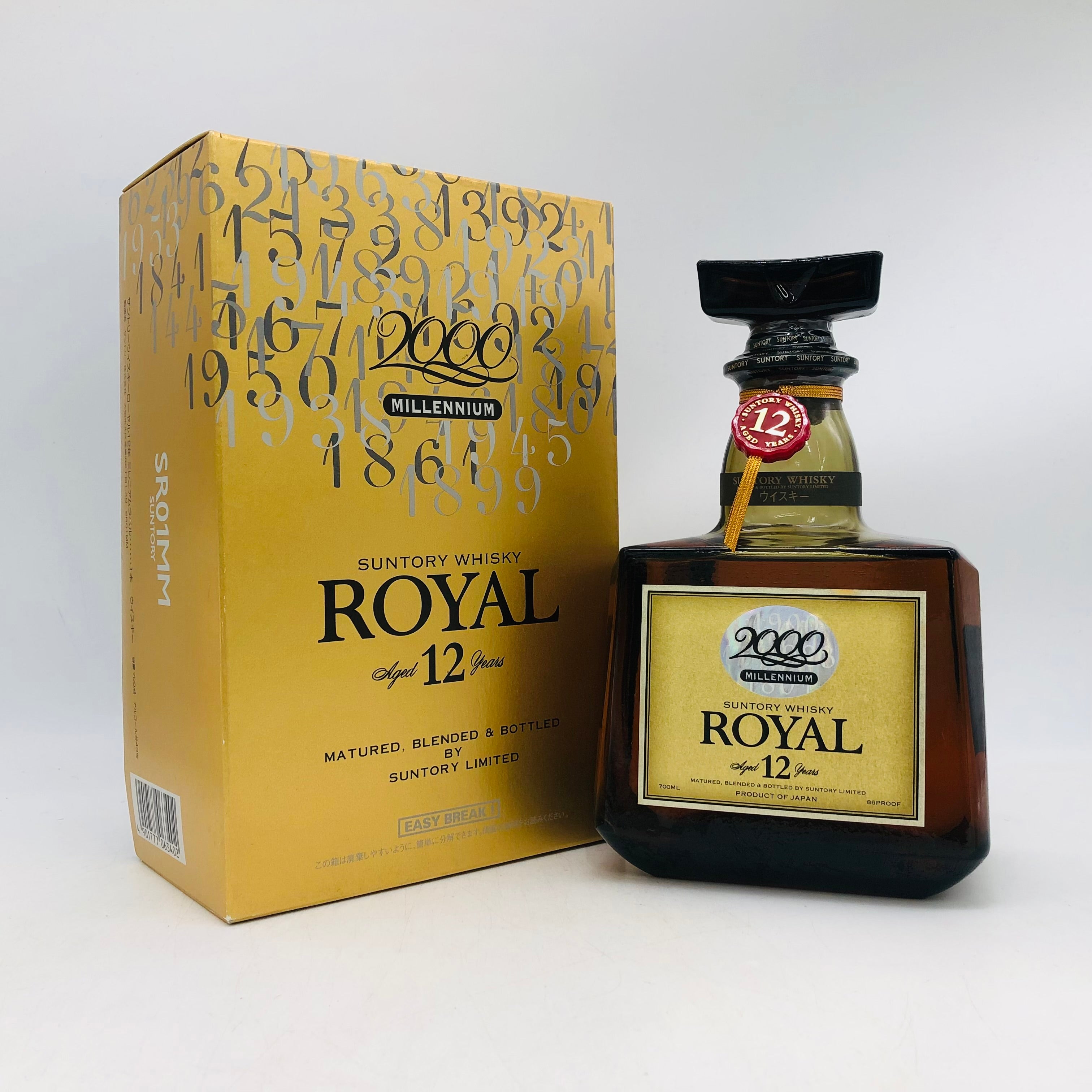 SUNTORY サントリー ローヤル 12年 ミレニアム2000年記念ラベル 700ml