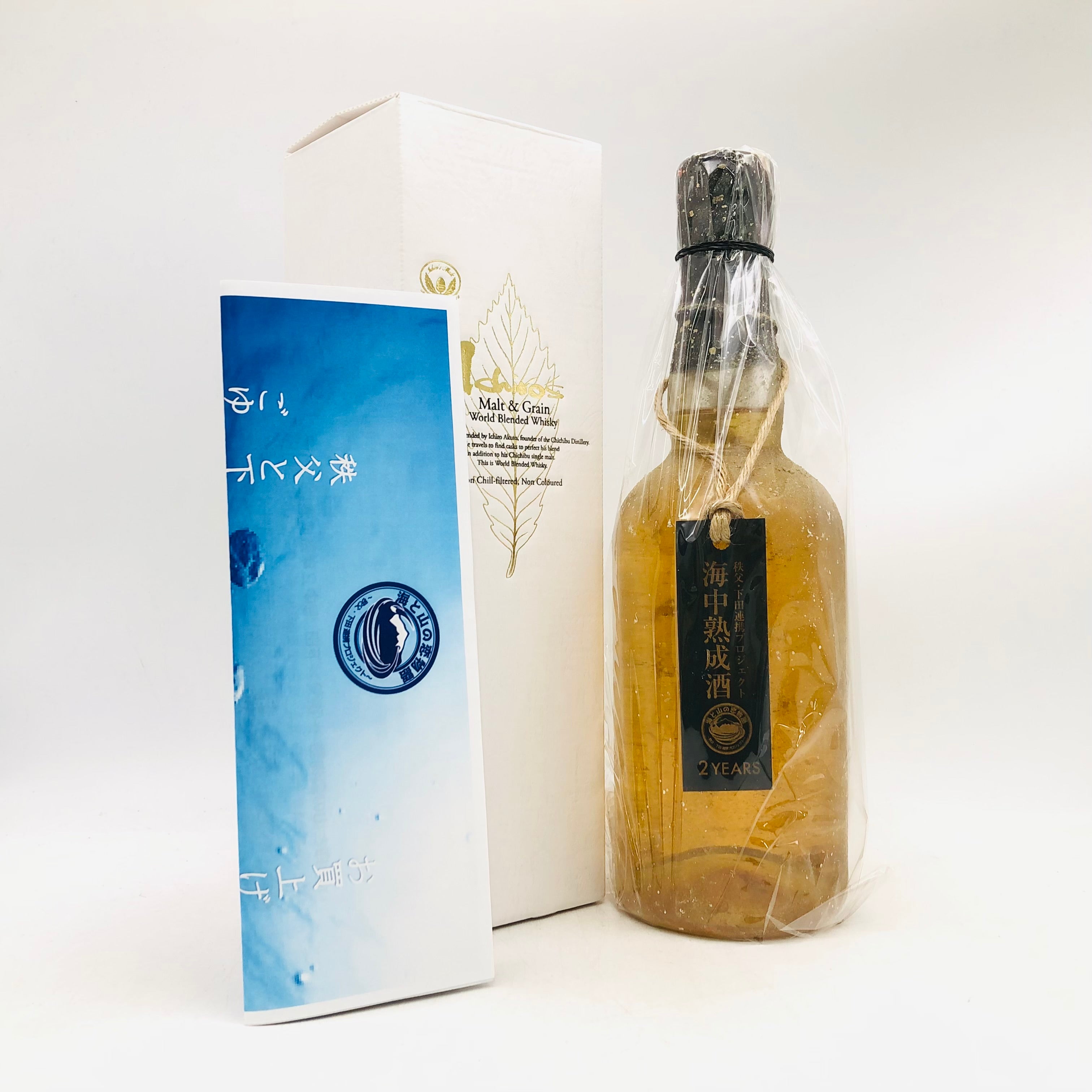 IchirosMalt イチローズモルト 海中熟成酒 2年熟成 秩父×下田 700ml