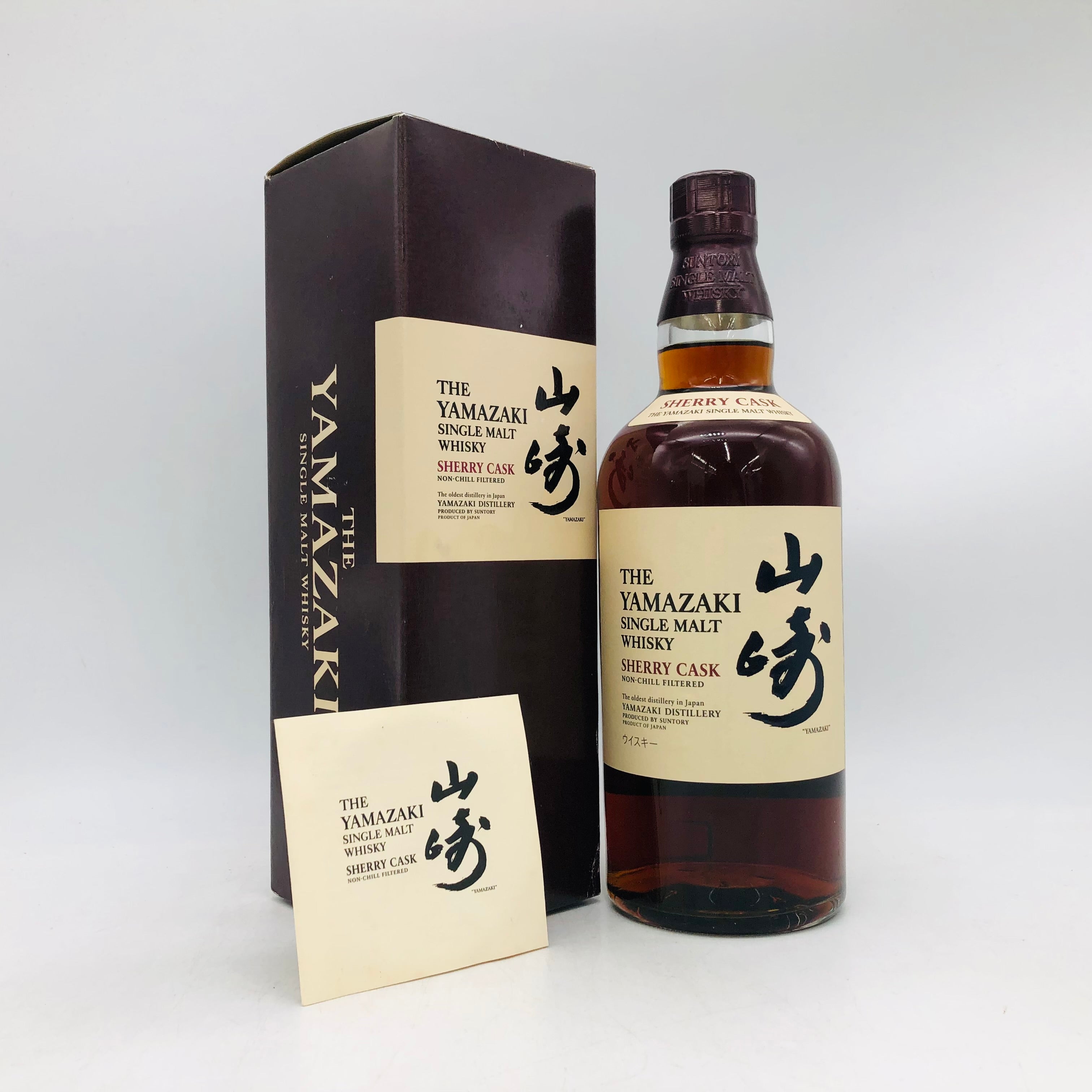 SUNTORY サントリー 山崎 シェリーカスク 700ml – お酒の通販なら