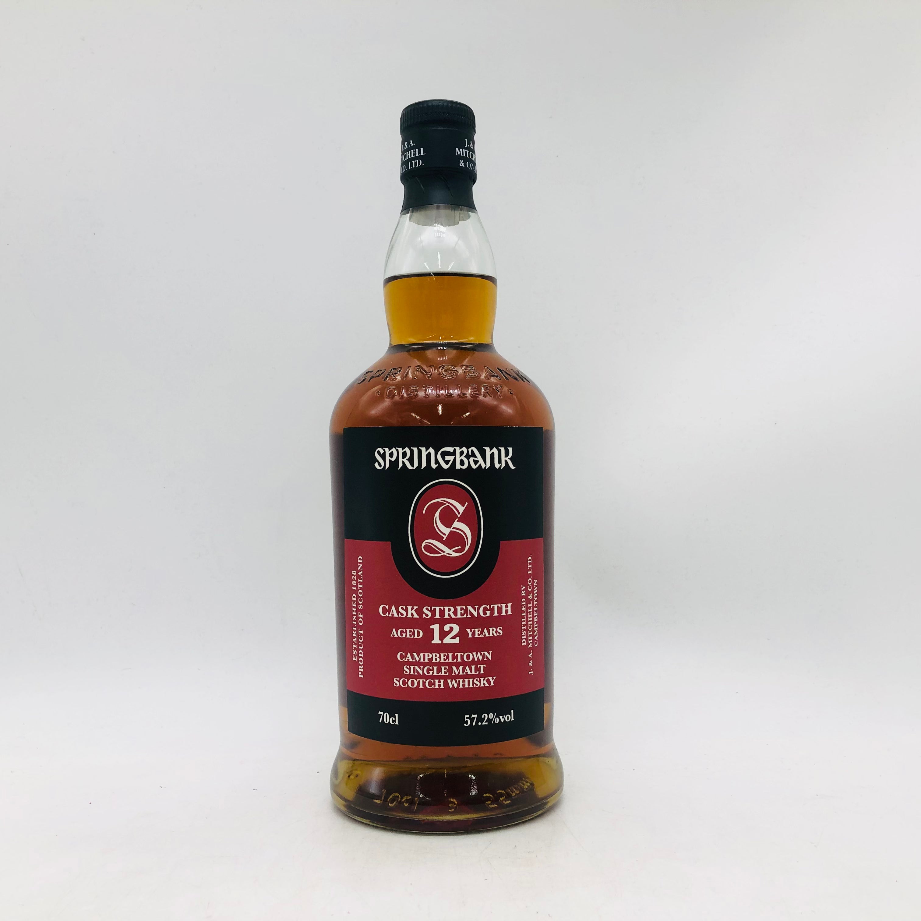 SPRINGBANK 10 スプリングバンク 10 旧ラベル 随時値下げ!! SPRINGBANK