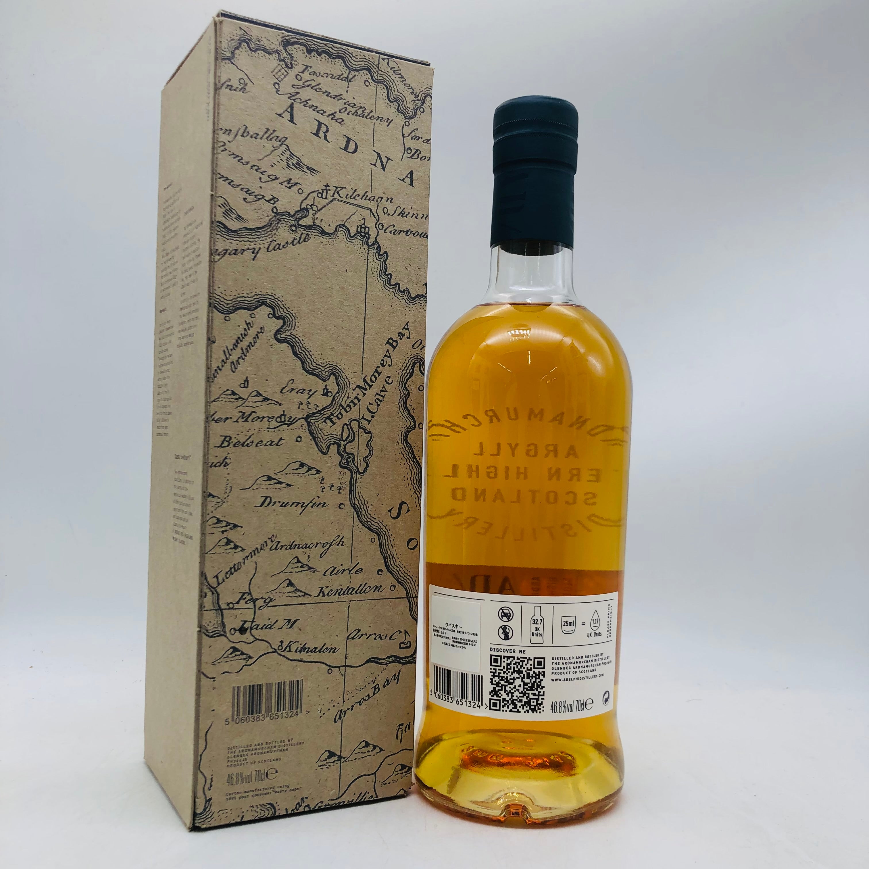 ARDNAMURCHAN アードナムルッカン AD/10.21.06 700ml – お酒の通販なら