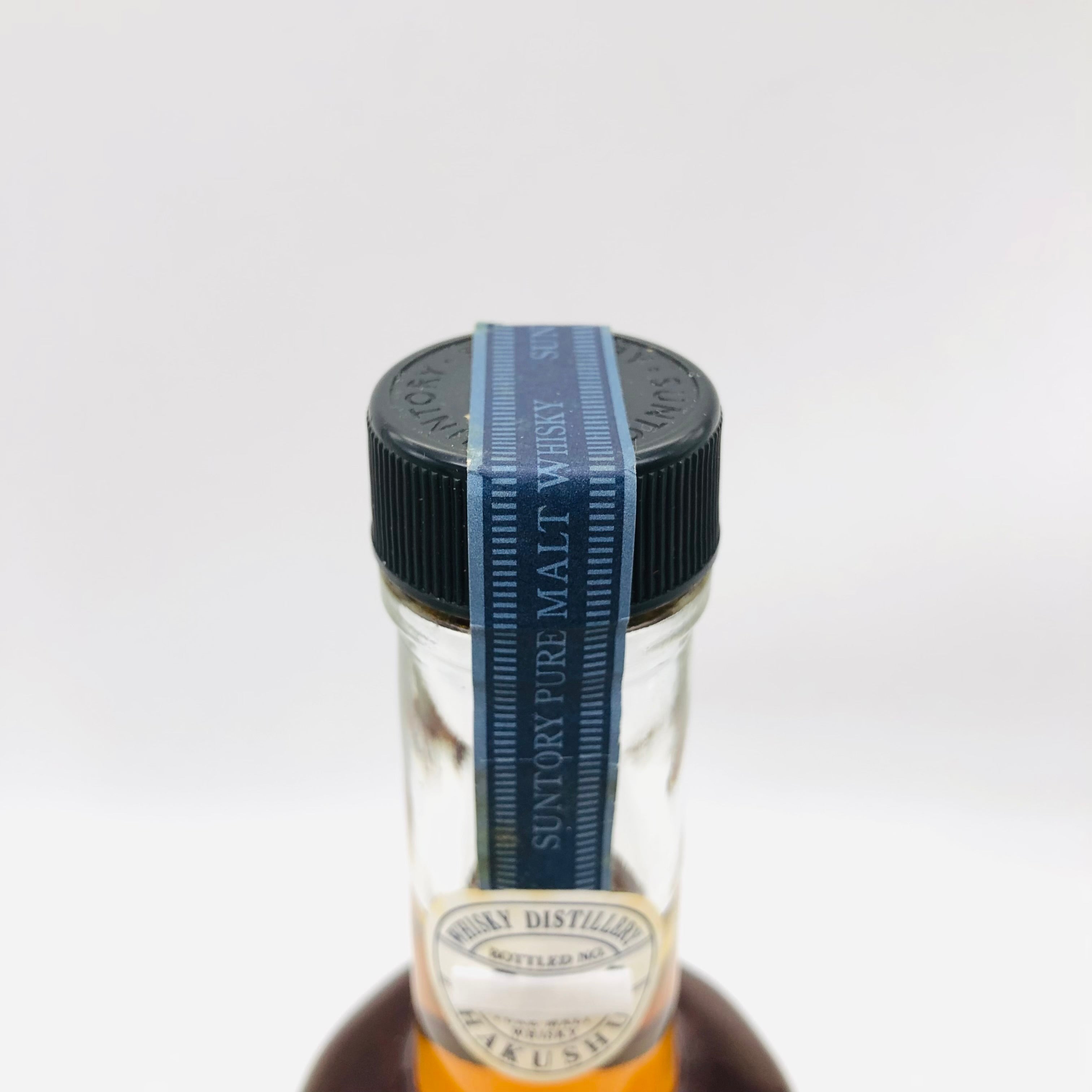 SUNTORY サントリー 白州蒸溜所 樽出原酒 8年 500ml – お酒の通販なら