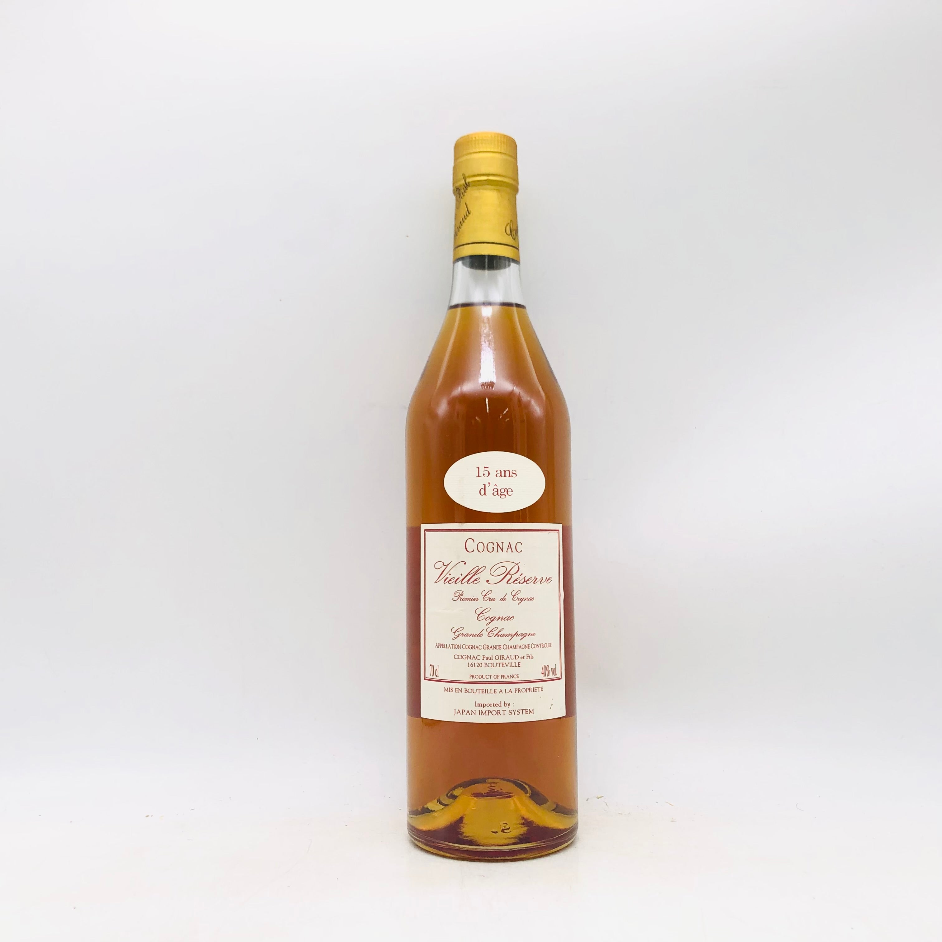 ポールジロー – お酒の通販ならリンクサス酒販