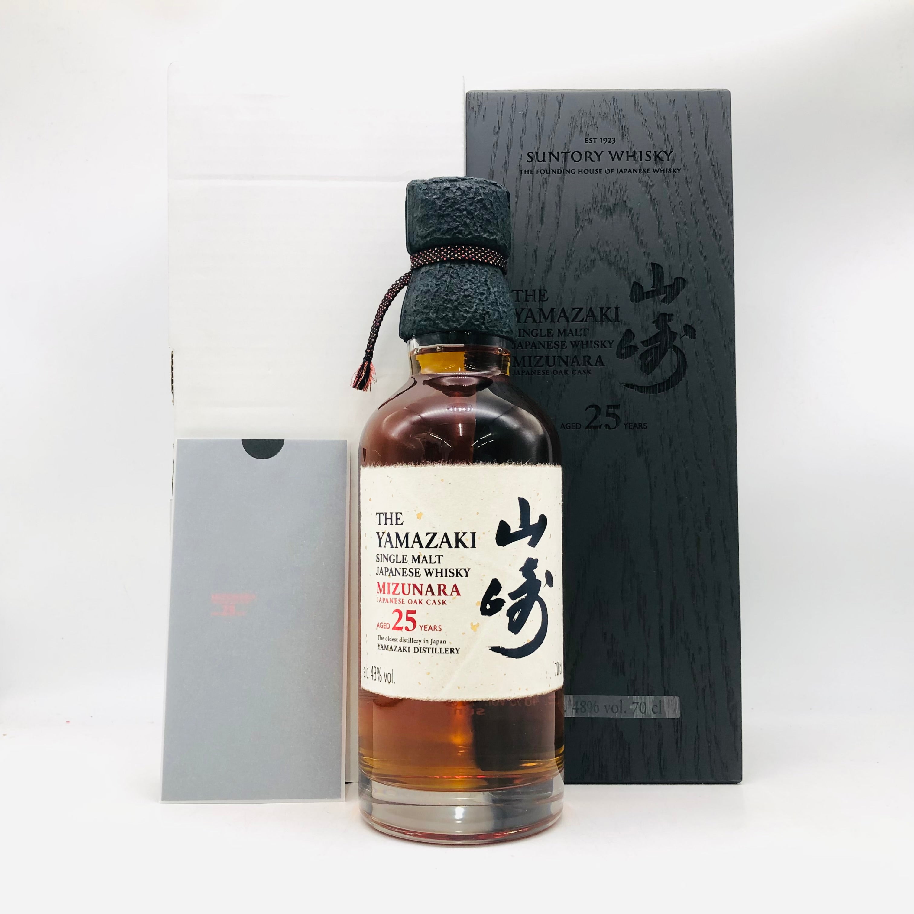 SUNTORY サントリー 山崎25年 ミズナラ 2025 700ml – お酒の通販なら