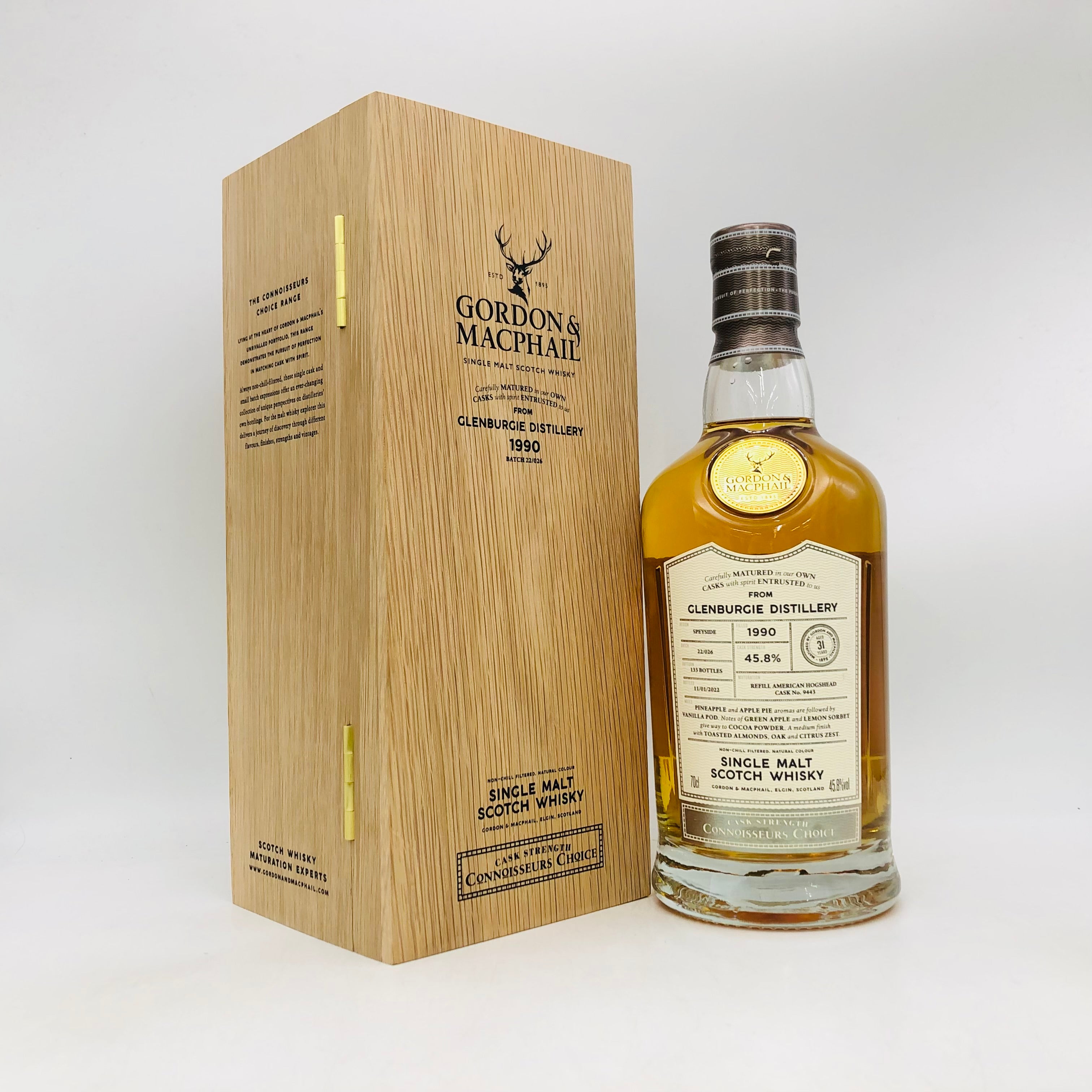 Gordon&MacPhail 1975 ゴードン&マクファイル⭐︎空瓶&化粧箱付