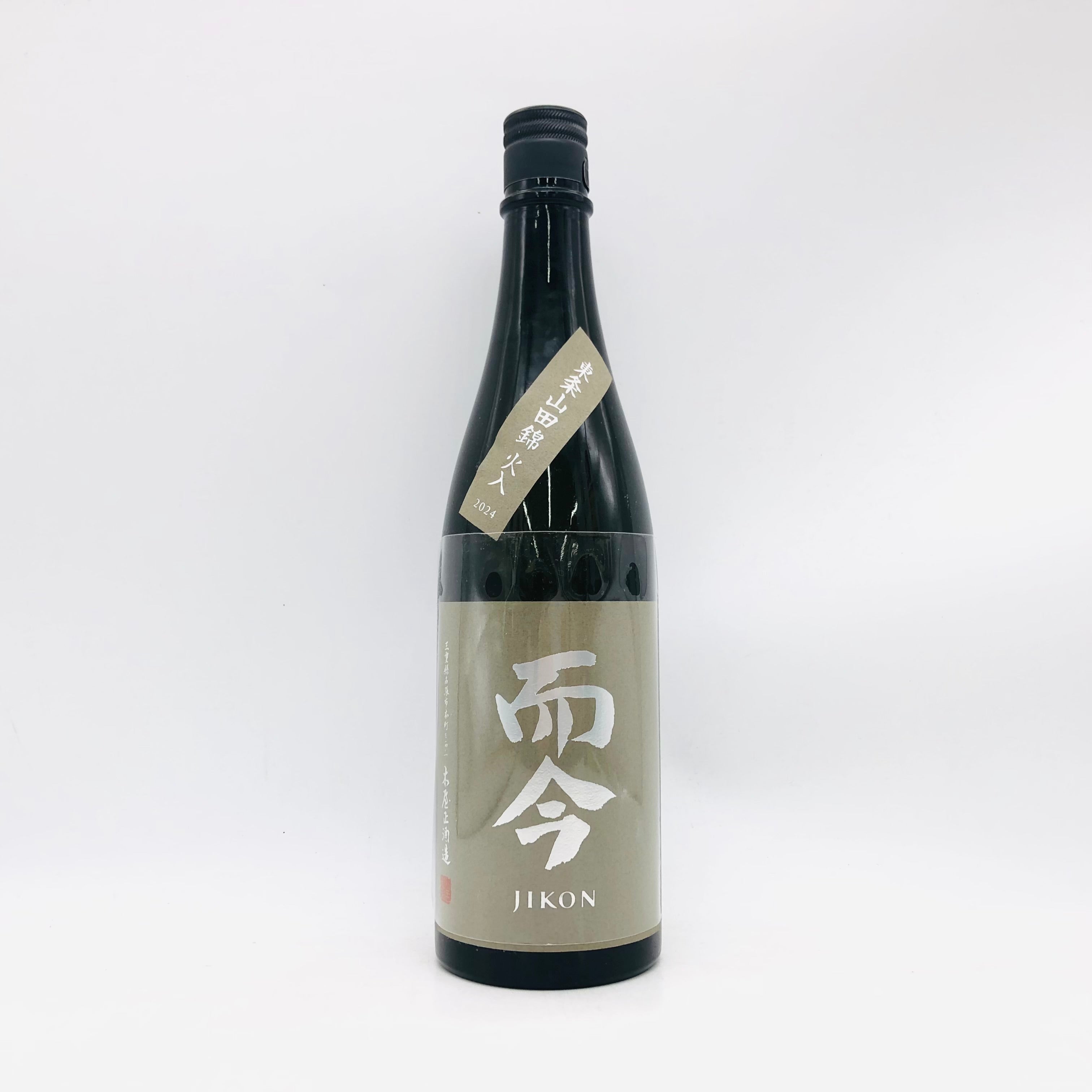 JIKON 而今 純米大吟醸 吉川山田錦 火入 720ml – お酒の通販ならリンク