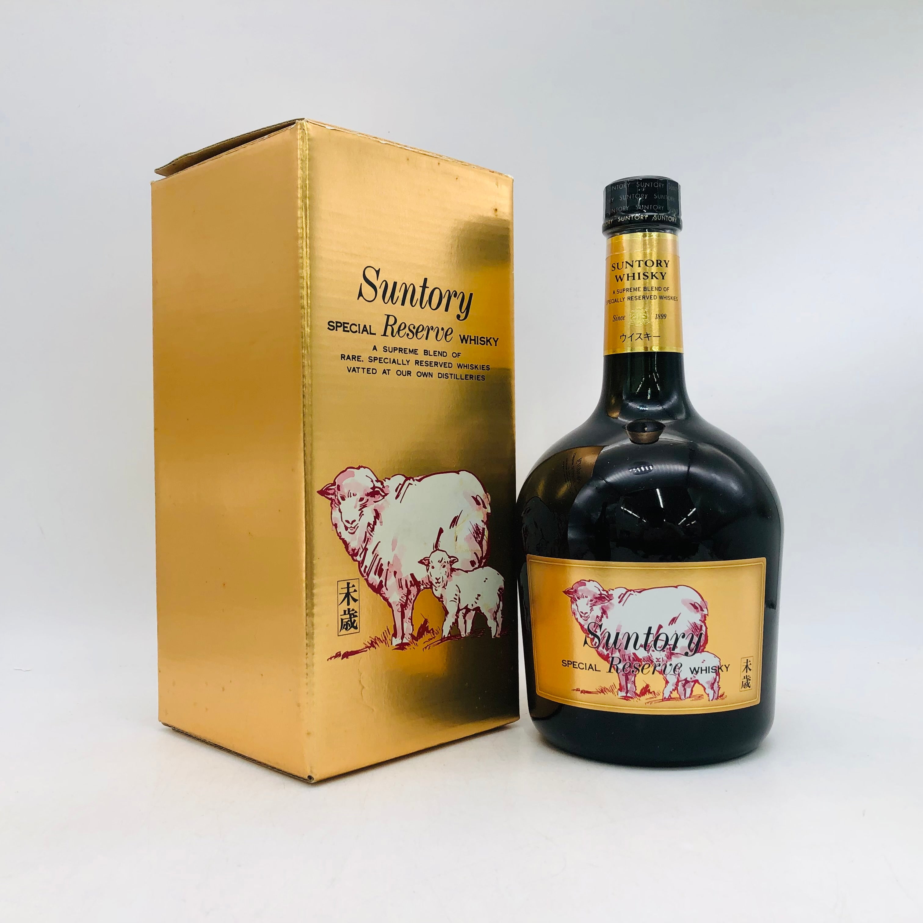 SUNTORY サントリー スペシャル リザーブ 干支ラベル 未年 750ml – お