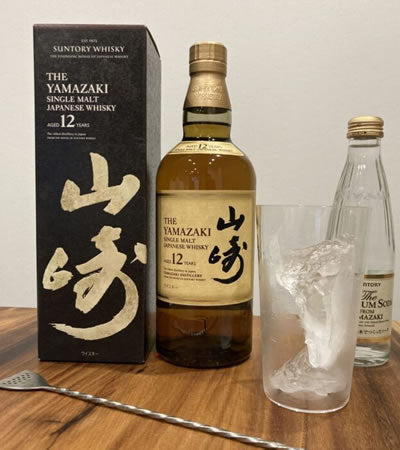 最終値下！希少！早い者勝ち！響21年700 山崎12年700各