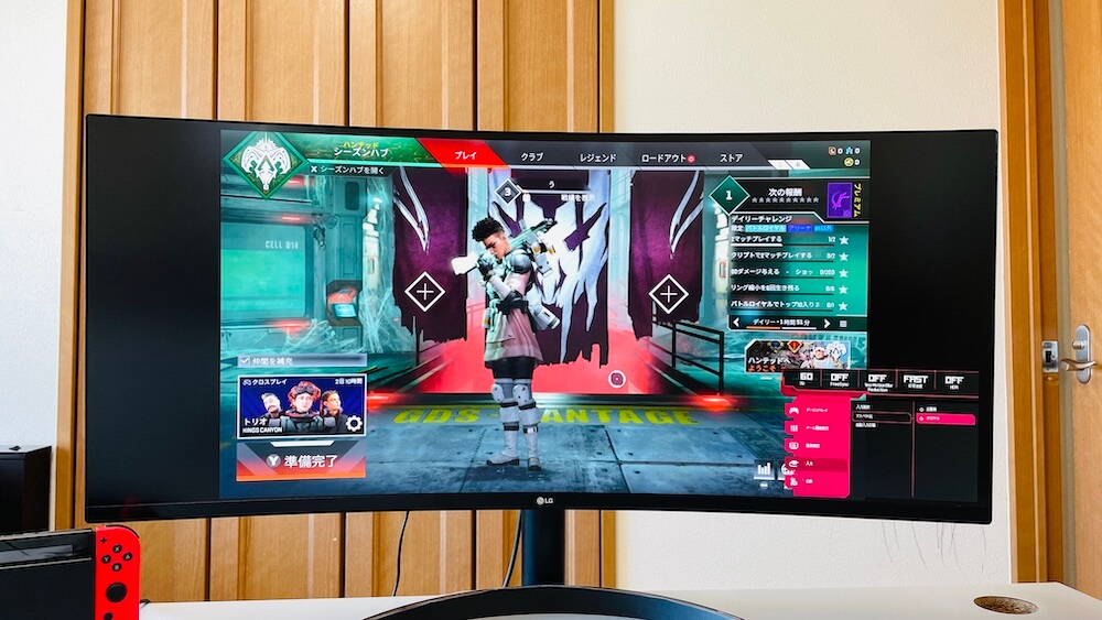 モニター台 tasoLG UltraGear 34WP60C-B モニター台 tasoLG UltraGear