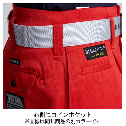 公式]ライオン屋ドットコム / 寅壱2530-414 ロングニッカ