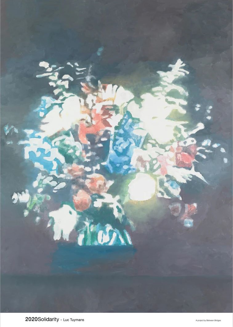 2020 Solidarity Thomas Ruff ポスター 2020 SOLIDARITY POSTER