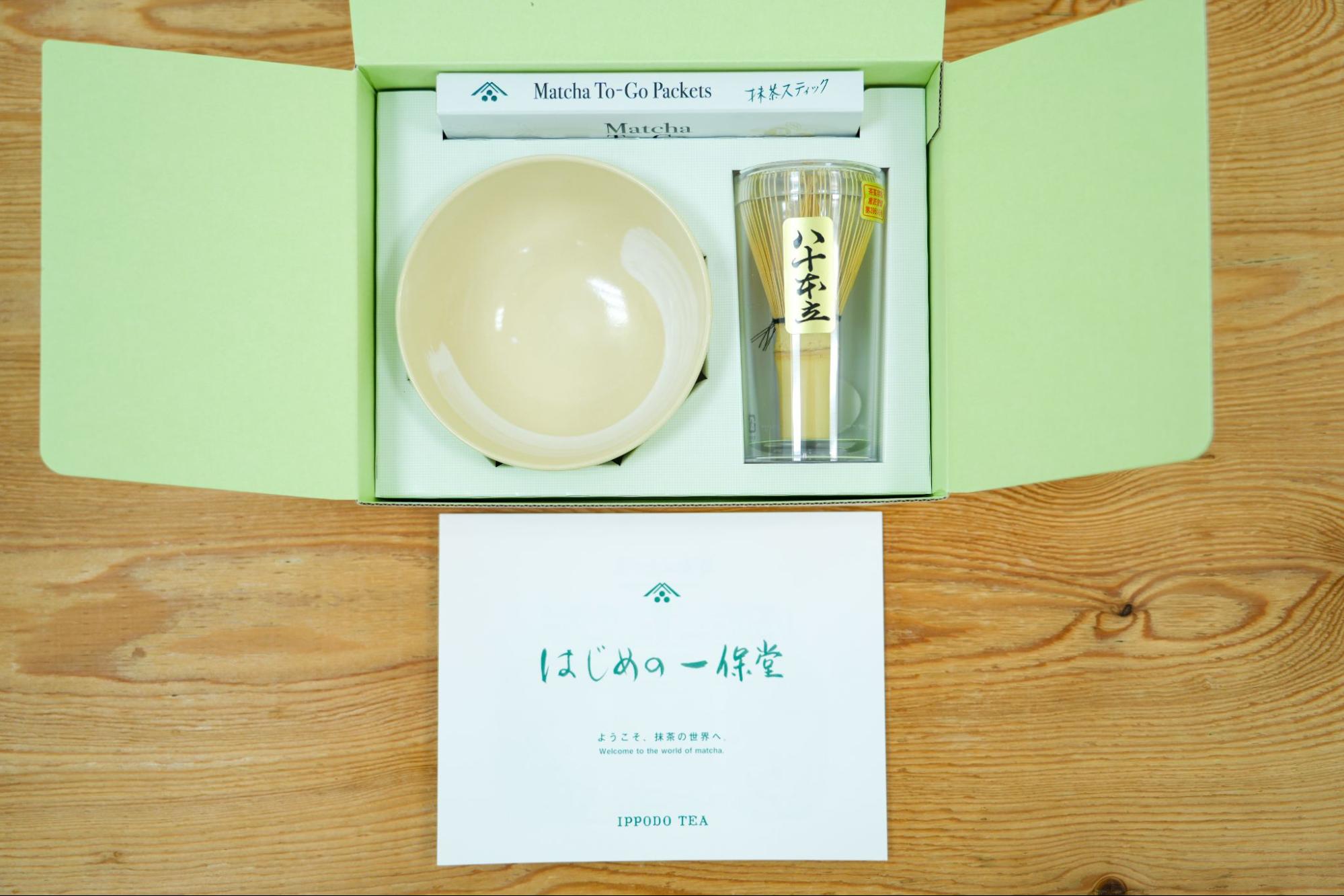 必要なのはお湯だけ！抹茶スターターキット「はじめの一保堂」を試して