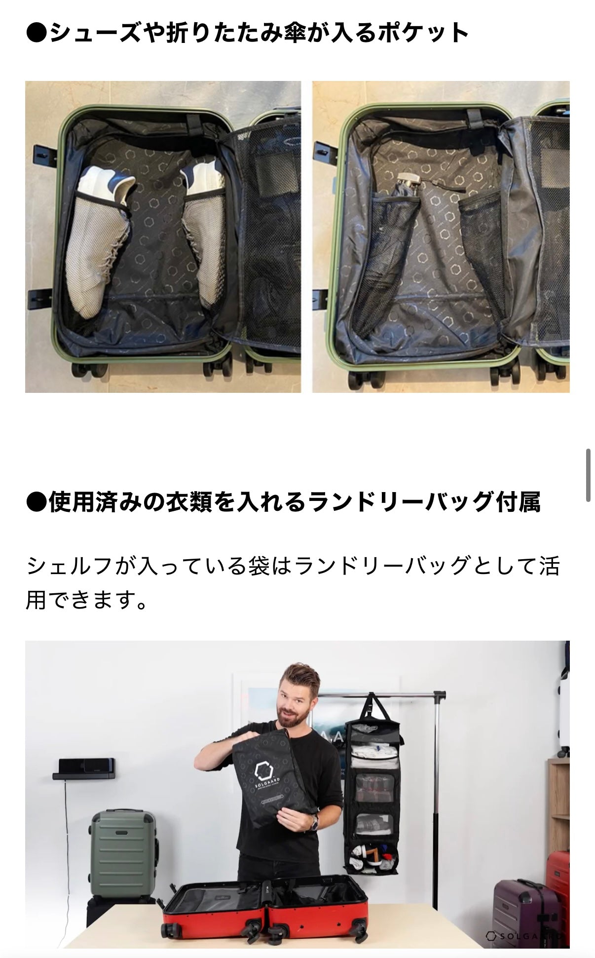正月値引き]Carry-on Closet（機内持込39L）時短スーツケース Carry-on