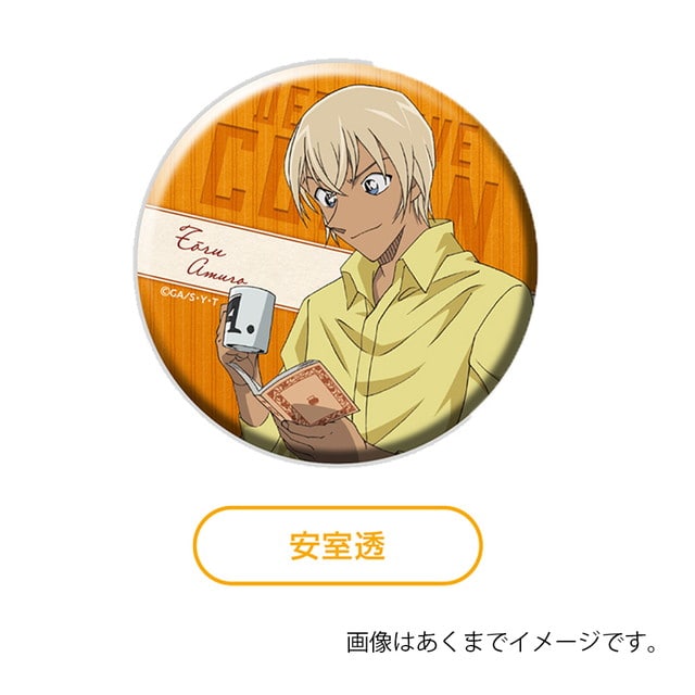 名探偵コナン読書ver 缶バッジプラス安室透降谷零KADOKAWA