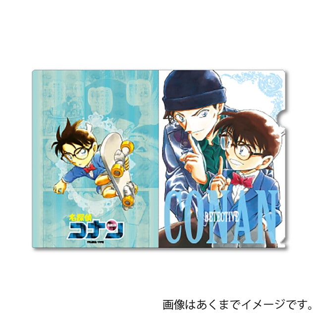 名探偵コナン』 クリアファイルセット (3種セット ) : サンデー