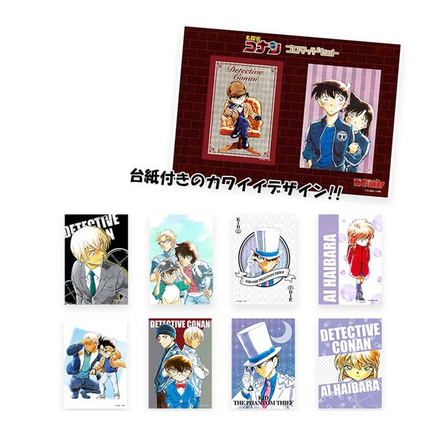 名探偵コナン』AGF2019 ブロマイド2枚セット : サンデープレミアム