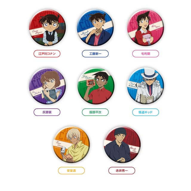 名探偵コナン 缶バッジ 戦慄の楽譜 工藤新一 毛利蘭 ポップアップ