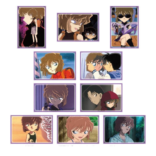 名探偵コナン』 場面写ポストカード10枚セット 灰原哀collection