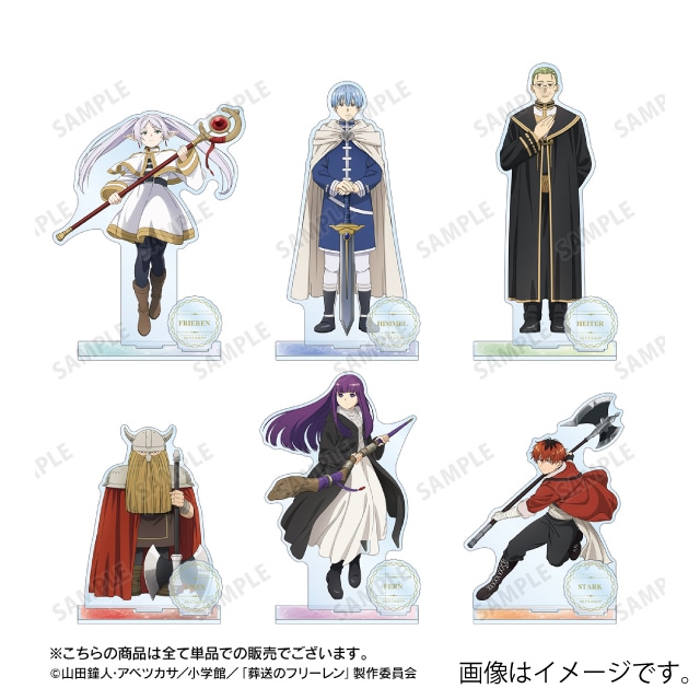 少年サンデー 葬送のフリーレン 非売品 当選品 ビッグフラッグ