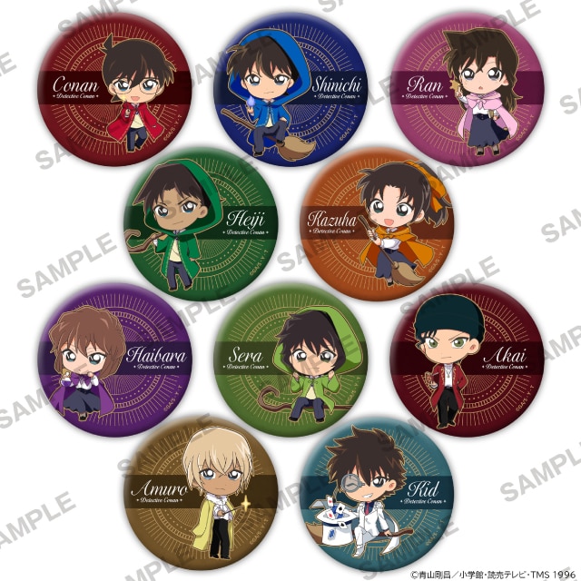 激レア】名探偵コナン FAN'S SELECTION [ 沖矢昴 ] バッジ 激レア】名