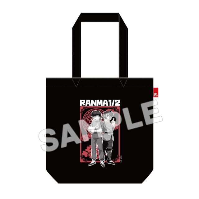 らんま1/2 商品一覧: | 小学館公式総合通販サイト LIFETUNES MALL