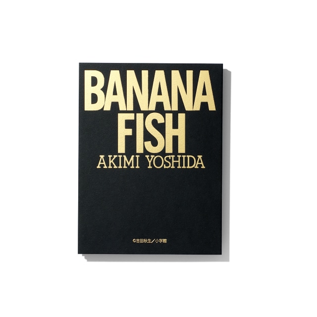 吉田秋生先生『BANANA FISH』 卓上複製原稿 Side:ASH : 月刊flowers