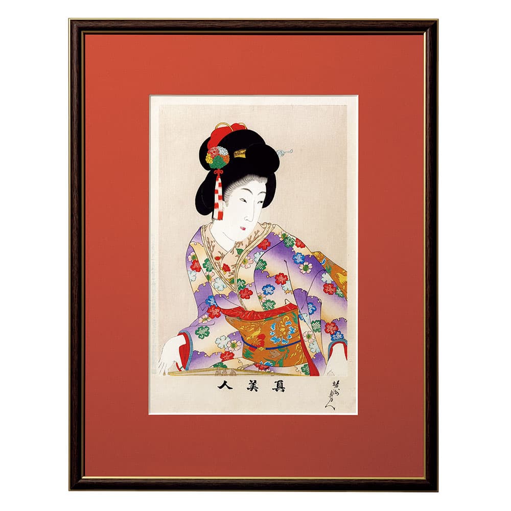 楊洲周延 「あづま 二弦琴」 大判 美人画 婦人画 浮世絵 木版画 錦絵