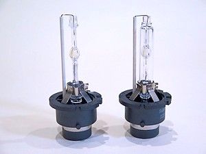 訳あり格安！新品HIDライトトラップ 高出力約60～107W 紫外線強化