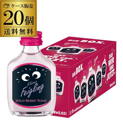クライナー20ml 1箱20本10箱セット