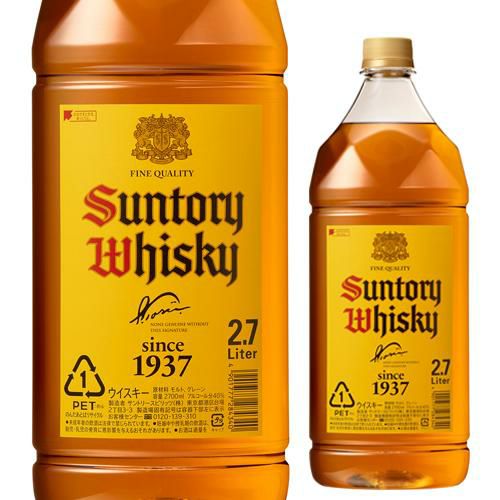 サントリー 角瓶 40度 2.7L(2700ml) ジャパニーズ ウイスキー ブレン