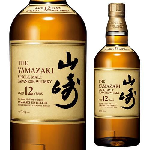 運が良ければ 山崎12＆白州12年セット オールサントリー限定ボトル3本