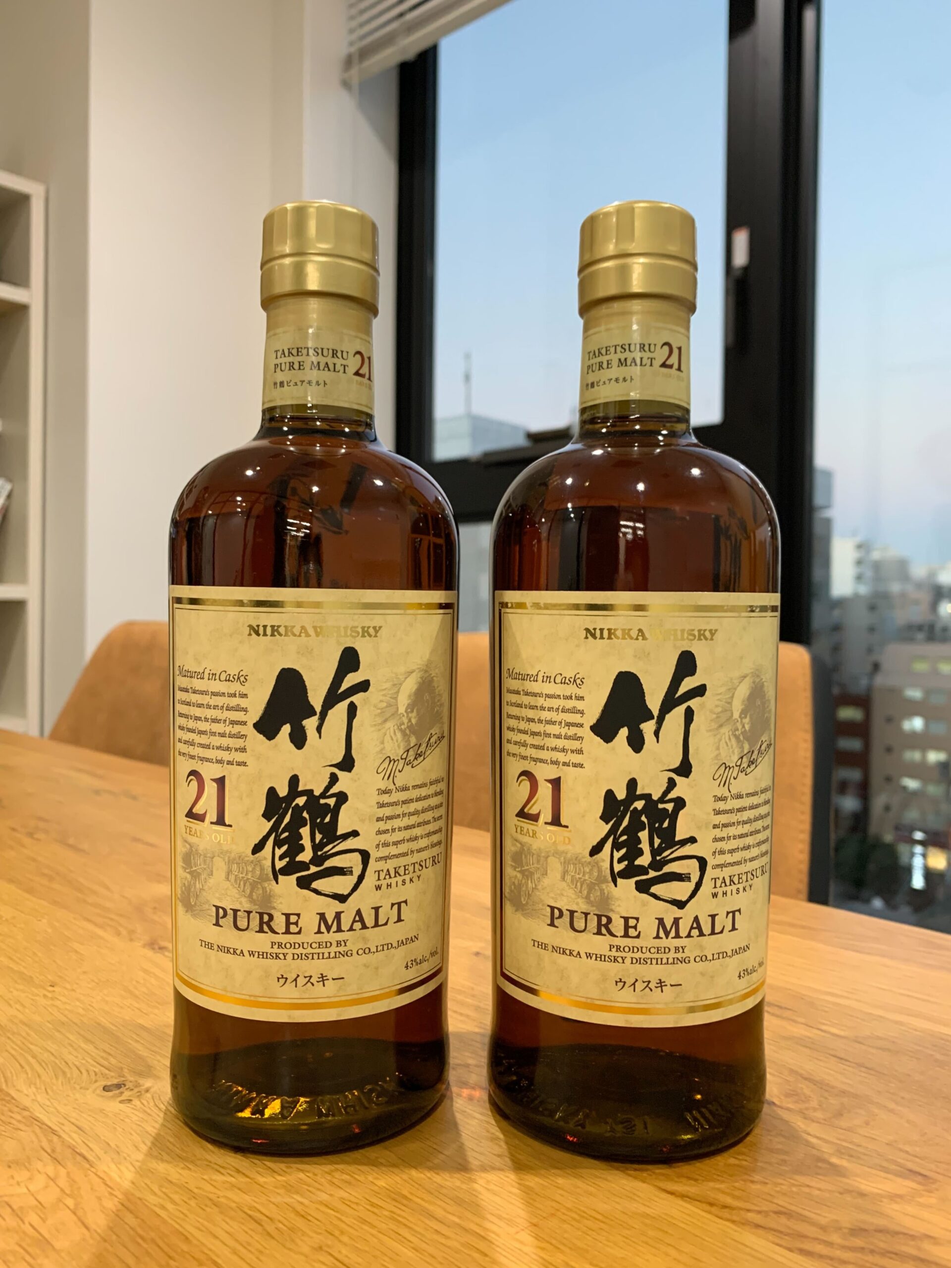 竹鶴 21年 箱無 複数本 | お酒買取専門店リカー999【Liquor999】