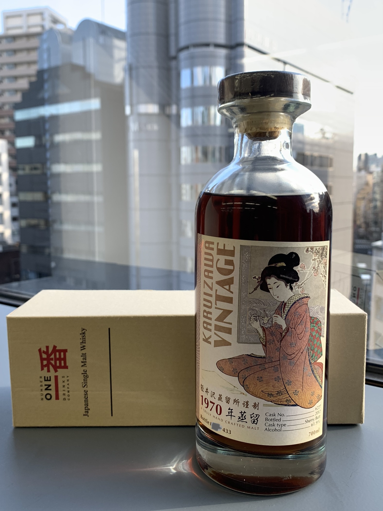 軽井沢 1970-2012 ＃6227 浮世絵ラベル | お酒買取専門店リカー999