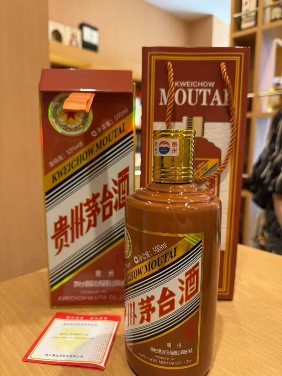 貴州茅台酒 甲辰龍年 2024 茶陶器ボトル 53% 500ml - LIQUOR JOY