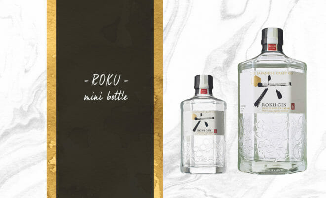 人気のジャパニーズクラフトジン 「ROKU」のミニボトルが発売決定！