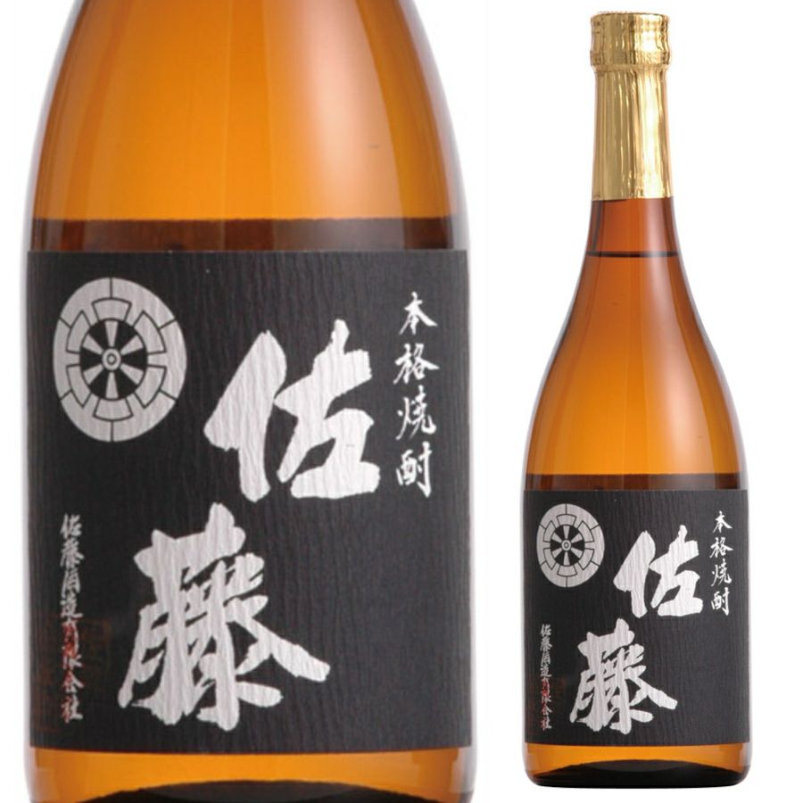 佐藤酒造 佐藤黒1.8L 5本 佐藤 黒 佐藤 黒1800ml 芋焼酎 佐藤酒造