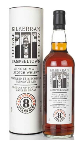 スプリングバンク】「ロングロウ」、「キルケラン8年＆12年」商品情報