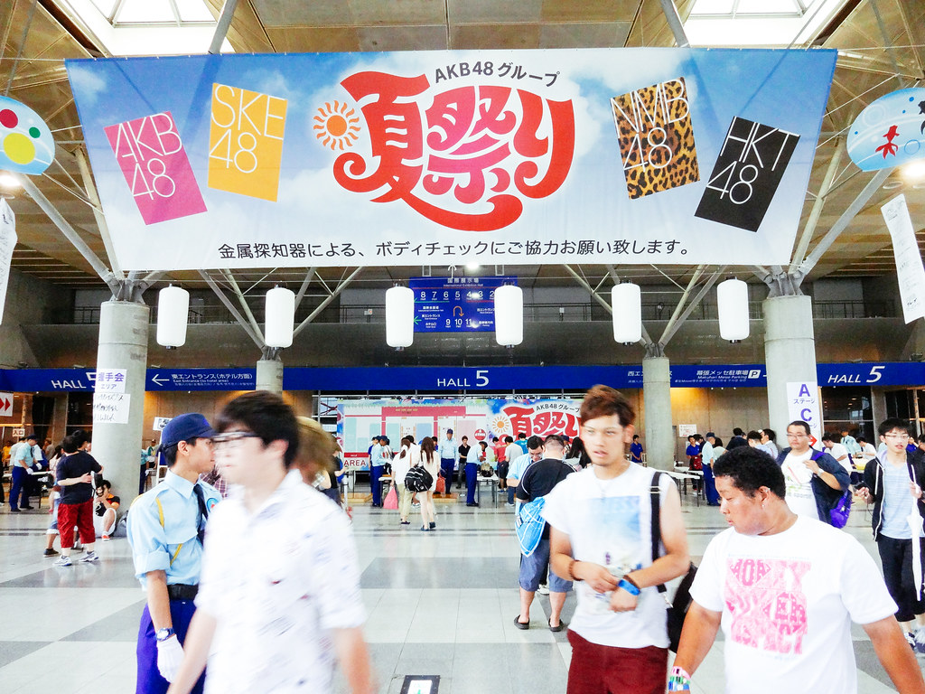 NMB48 生写真 まとめ売り AKB48 夏祭り 2025年最新】Yahoo